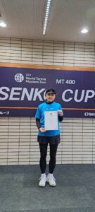 MT200 ヴェルデカップ山梨